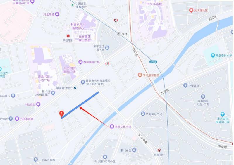 青岛 李村站街 便宜快餐。详细